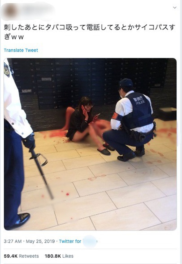 Quá si tình, cô gái xinh đẹp ra tay hạ sát bạn trai và một loạt hành động kinh dị trước đó-2