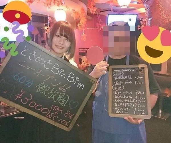 Quá si tình, cô gái xinh đẹp ra tay hạ sát bạn trai và một loạt hành động kinh dị trước đó-5