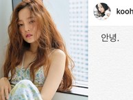 Sốc: Nữ idol đình đám Goo Hara cố tự tử tại nhà riêng, để lại lời nhắn 'Tạm biệt' fan trên Instagram