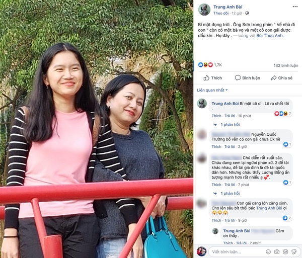 Ông Sơn Về nhà đi con bất ngờ tiết lộ còn có một người vợ và một cô con gái được giấu kín-1