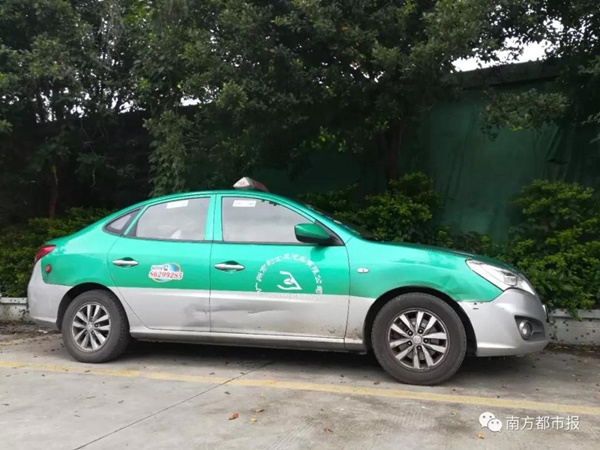 Cô gái 17 tuổi uất ức vì bị tài xế taxi công nghệ sờ đùi hàng chục lần khi đang trên xe-2
