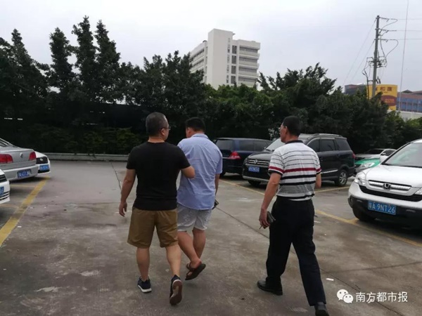 Cô gái 17 tuổi uất ức vì bị tài xế taxi công nghệ sờ đùi hàng chục lần khi đang trên xe-3