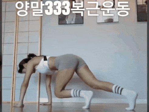 Bài tập hot hit của gái Hàn trong 30 ngày: Chỉ đứng lên ngồi xuống mà giảm được hẳn 3kg, vòng 3 săn chắc nảy nở-9
