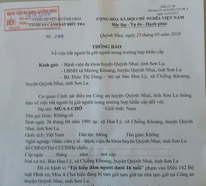 Bắt khẩn cấp cán bộ viên bị tố hiếp dâm bệnh nhi 13 tuổi tại phòng chụp X-quang-2