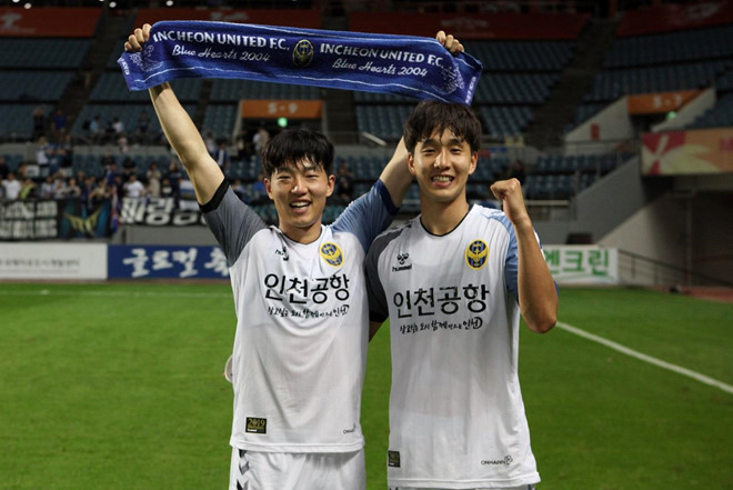 Công Phượng vắng mặt, Incheon cắt mạch 11 trận không thắng-1