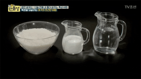 Nấu cơm với sữa - nghe tưởng sai bét nhè nhưng hóa ra lại khiến gạo dẻo thơm cực độ-1