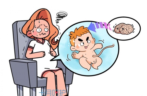 Mẹ bầu có những thói quen xấu dưới đây sẽ sinh ra những đứa trẻ kém thông minh-1