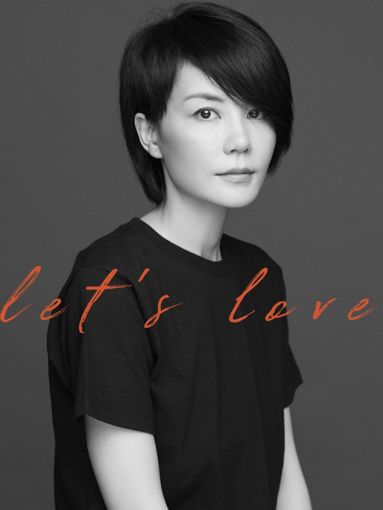 Tam giác tình yêu Châu Tấn - Lý Á Bằng - Vương Phi: Người quay gót ra đi cũng chẳng bình yên, kẻ ở lại chênh vênh giữa yêu đương thù hận-8