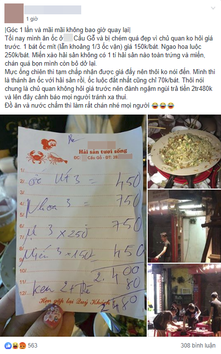 Mát trời lên phố Cầu Gỗ ăn ốc vỉa hè, cô gái trẻ tái mặt khi bị chém đẹp 2,4 triệu, riêng ngao hấp 250k/bát-1