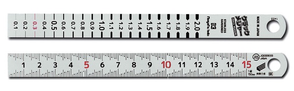 Chỉ người thông minh mới giải được 5 câu đố này trong 30 giây-7