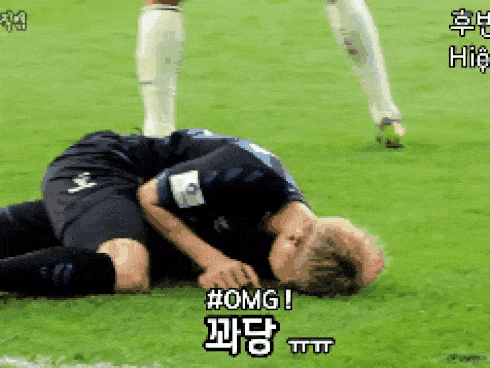 CĐV mở hội, vui mừng khôn xiết” khi Công Phượng chia tay Incheon, sang Pháp thử việc-1