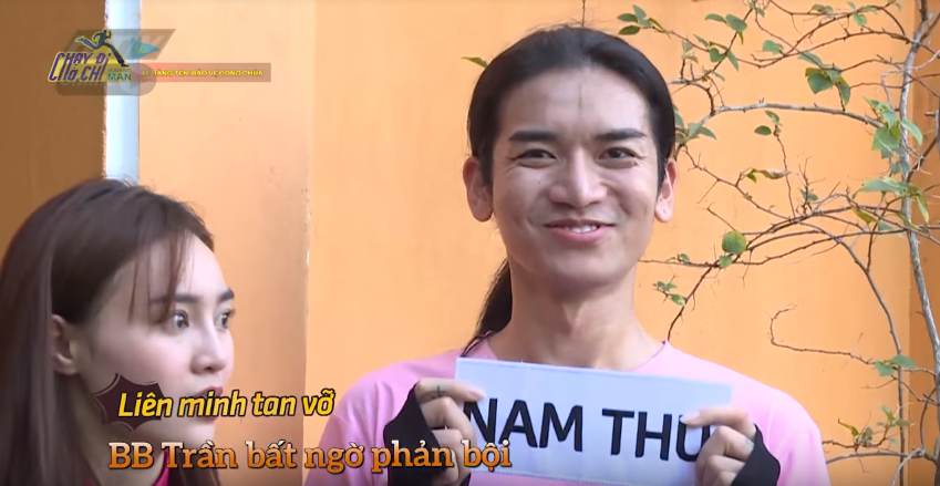 Running Man Việt đã quá quen với việc... phản bội nhưng ai mới là người ít chơi dơ nhất?-1