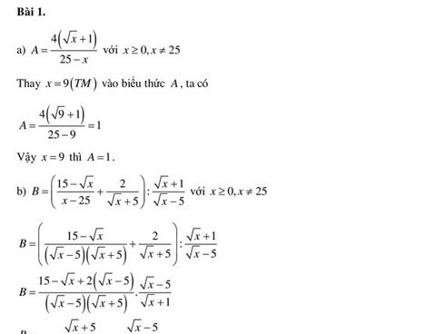 Đáp án đề thi môn Toán lớp 10 tại Hà Nội năm 2019