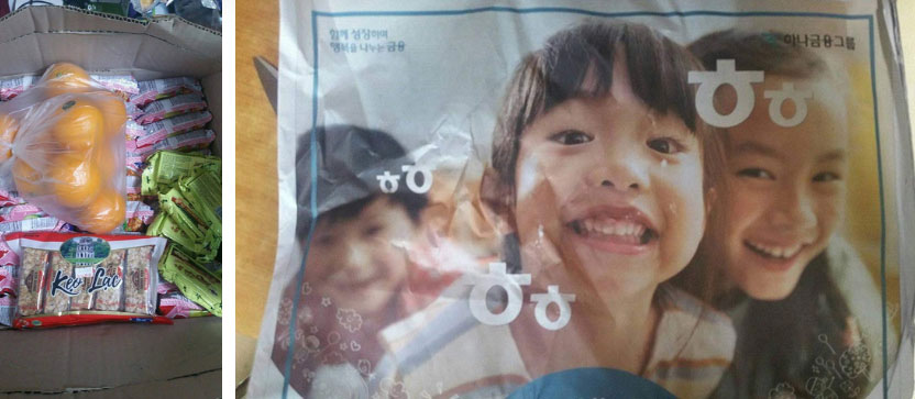 Góc không dành cho người yếu tim: Ánh mắt thơ ngây trong thùng quà khiến thanh niên mém xỉu, và sự thật là…-4