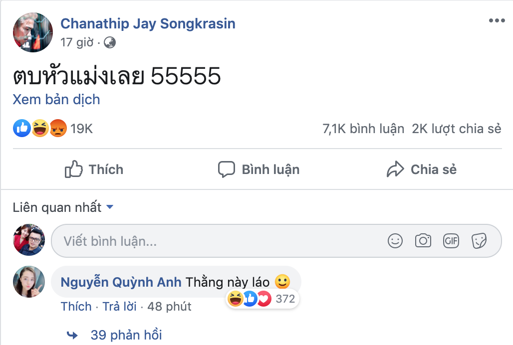 Lây bệnh gắt của người yêu, bạn gái Duy Mạnh vào hẳn Facebook cầu thủ Thái Lan bình luận khiến ai đọc xong cũng choáng-2