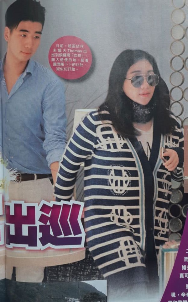 Choáng toàn tập với sính lễ vàng ròng la liệt do rể xịn Harvard tặng ái nữ trùm sòng bạc Macau-8