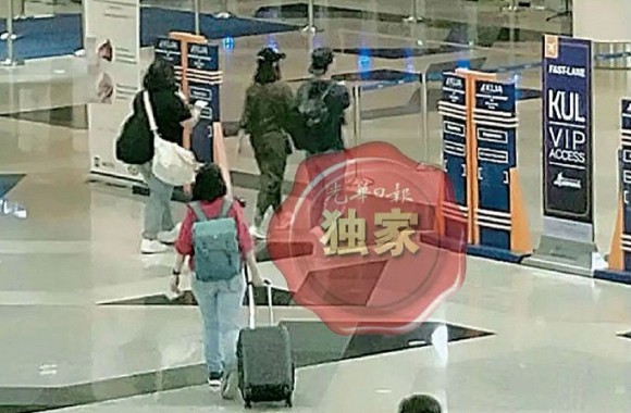 Tan chảy với hình ảnh hai bố con Hoắc Kiến Hoa đi thăm Lâm Tâm Như, lần đầu tiên con gái nhỏ lộ diện-1