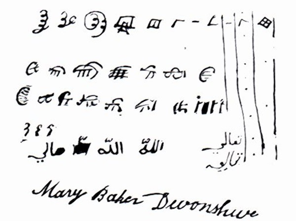 Câu chuyện về công chúa Caraboo đến từ vùng đất bí ẩn và màn lừa đảo ngoạn mục ai cũng phải ngả mũ xin thua-4