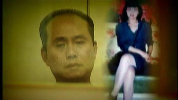 Vệt máu ở phòng tắm tố hung thủ giết cô giáo tiếng Anh phi tang xác-1