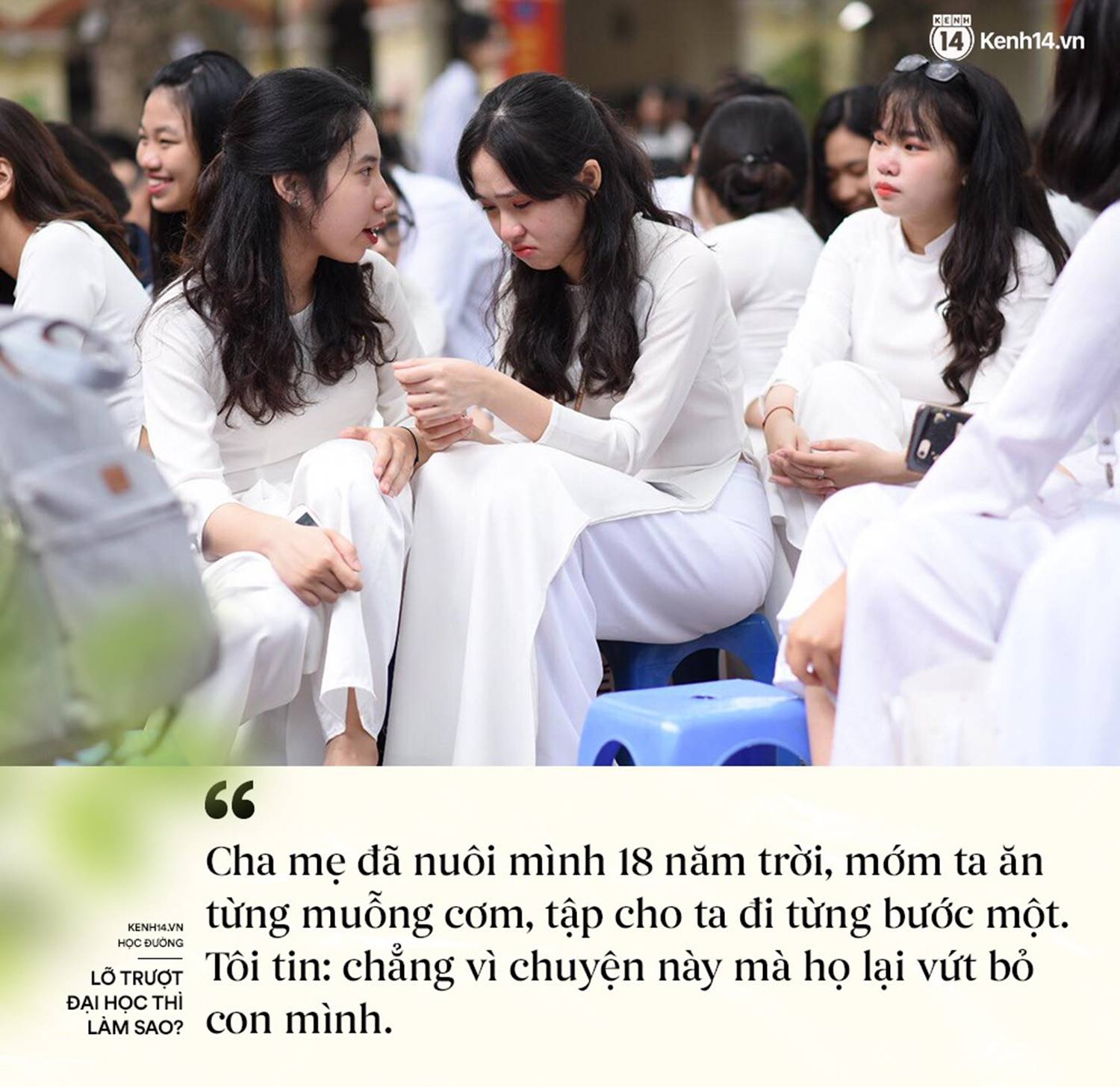 Lỡ mình trượt thì làm sao: Đừng lo, vì trên đời này không chỉ có trường Đại học đào tạo con người-3