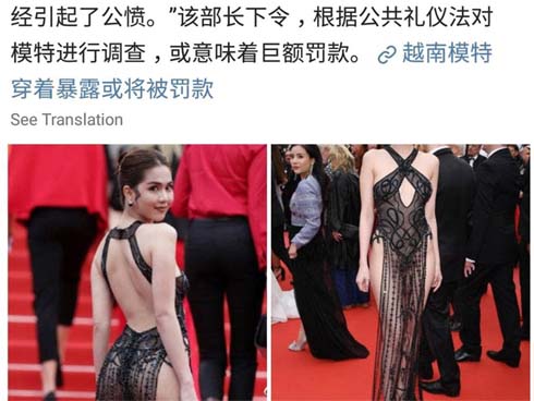 Khoe 1 bàn đồ hiệu 4 tỷ, Ngọc Trinh không quên nhắc lại vụ khẩu chiến với Đỗ Mạnh Cường năm xưa-5