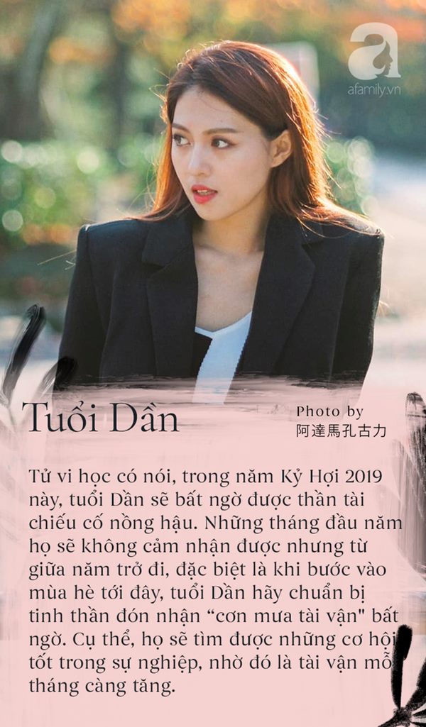 Trong mùa hè, 3 con giáp này chạy không khỏi cơn mưa tài vận, làm gì cũng bội thu rực rỡ, cuối năm chỉ có giàu hoặc giàu hơn-1