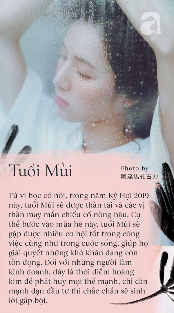 Trong mùa hè, 3 con giáp này chạy không khỏi cơn mưa tài vận, làm gì cũng bội thu rực rỡ, cuối năm chỉ có giàu hoặc giàu hơn-3