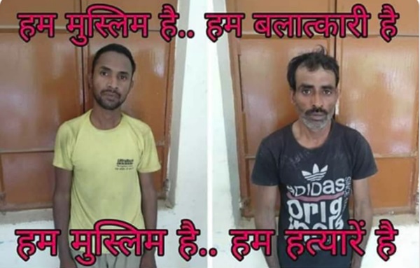 Vì khoản nợ 3 triệu đồng của gia đình, bé gái 2 tuổi chết tức tưởi với thi thể bị cắt xén, vứt bỏ ở bãi rác gây phẫn nộ-2