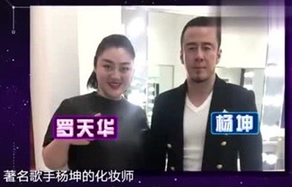 Chuyện tình đũa lệch xôn xao MXH: Kết hôn với con trai của bạn thân, đang chị em thân thiết bỗng hóa mẹ chồng - nàng dâu-2