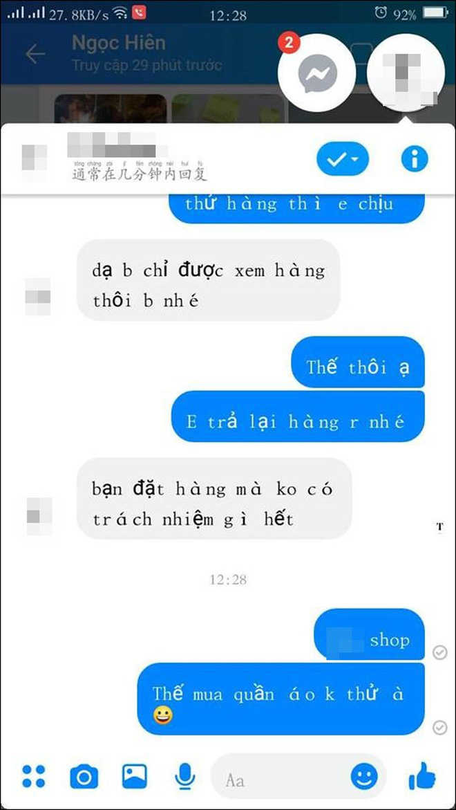 Nam thanh niên đòi mặc thử khi mua quần áo online, đăng đàn bóc phốt shop lại bị ném đá ngược không trượt phát nào-2