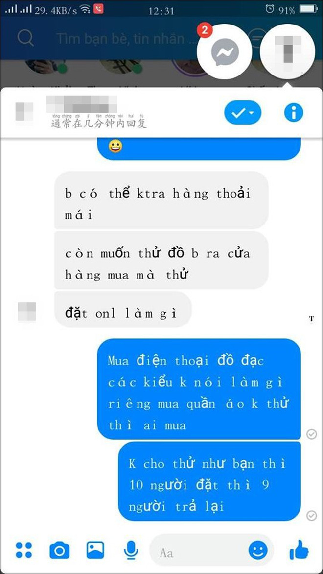 Nam thanh niên đòi mặc thử khi mua quần áo online, đăng đàn bóc phốt shop lại bị ném đá ngược không trượt phát nào-3