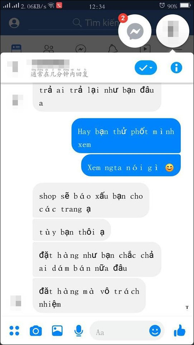 Nam thanh niên đòi mặc thử khi mua quần áo online, đăng đàn bóc phốt shop lại bị ném đá ngược không trượt phát nào-4