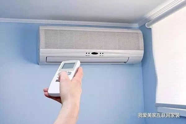 Hai vợ chồng nhập viện sau khi dùng điều hòa vì mắc sai lầm nhiều gia đình phạm phải-1