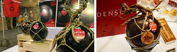 Những loại trái cây giá trên trời, gấp cả trăm lần quả vải thiều Shintomi 240.000 đồng/quả, có loại cả trăm triệu đồng-6