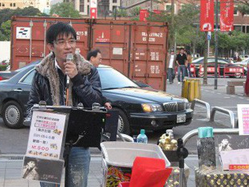 Người đàn bà 25 năm đứng trong bóng tối của Lưu Đức Hoa: Trăm lối đi chỉ mong một lối về, vạn người nhớ không bằng một người thương-9