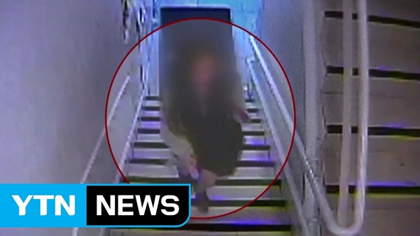 Vụ án giết người ám ảnh phụ nữ Hàn Quốc: Kẻ thủ ác gây án vì ghét nữ giới, cảnh sát đổ hết lỗi lầm cho căn bệnh tâm thần-1