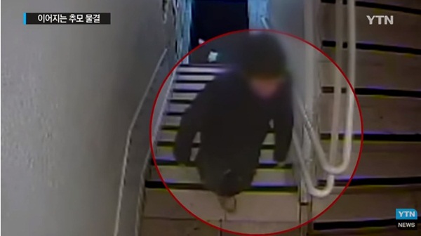 Vụ án giết người ám ảnh phụ nữ Hàn Quốc: Kẻ thủ ác gây án vì ghét nữ giới, cảnh sát đổ hết lỗi lầm cho căn bệnh tâm thần-2