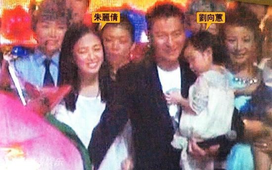 Người đàn bà 25 năm đứng trong bóng tối của Lưu Đức Hoa: Trăm lối đi chỉ mong một lối về, vạn người nhớ không bằng một người thương-7