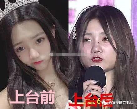 Dàn hot girl Trung Quốc lộ nhan sắc gây thất vọng khi tham dự đám cưới-7