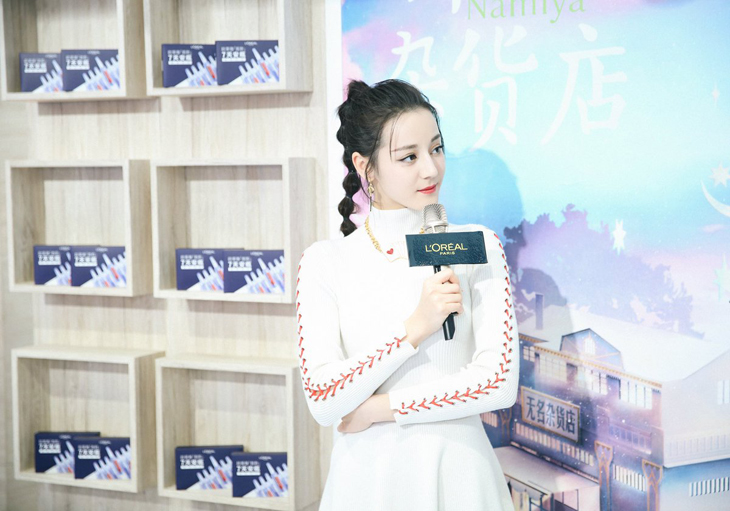 Địch Lệ Nhiệt Ba xinh gấp bội phần khi giã từ màu tóc truyền thống và chuyển sang kiểu tóc ombre cực kỳ chất chơi-6