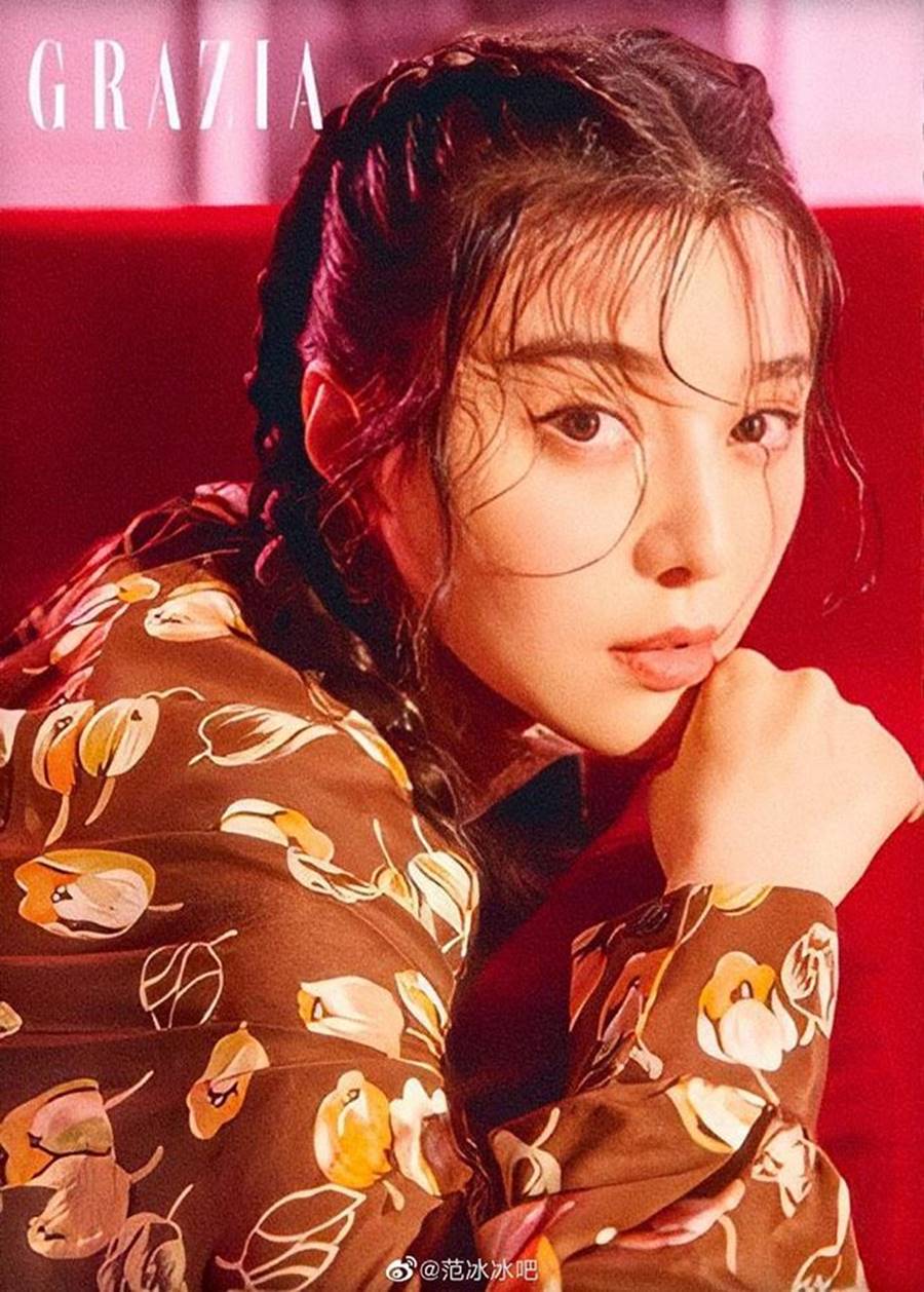 Phạm Băng Băng tái xuất trẻ xinh ở tuổi U40-1