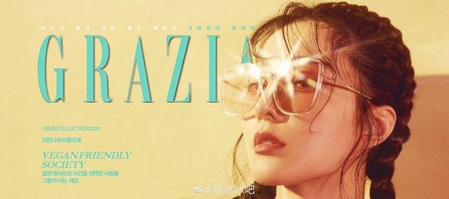 Phạm Băng Băng tái xuất trẻ xinh ở tuổi U40-6