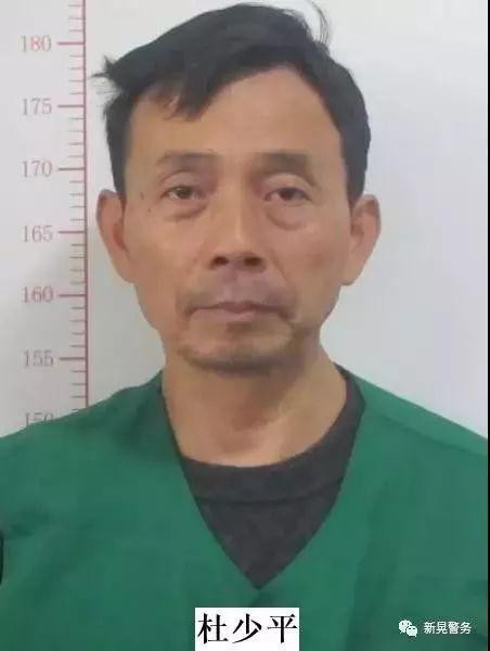 Phát hiện bộ hài cốt chôn trong trường nghi là của thầy giáo mất tích bí ẩn 16 năm trước, hé lộ sự thật động trời-4