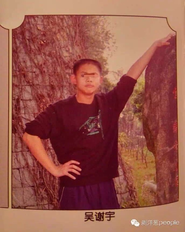 Vụ án nam sinh hiền lành giết mẹ: Thảm kịch đau lòng đến từ kỳ vọng hoàn hảo của người mẹ dành cho đứa con thiên tài-8