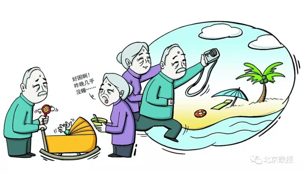 Nuôi cháu từ khi mới lọt lòng, 16 năm sau ông bà kiện ra tòa đòi tiền công chăm và câu chuyện đằng sau khiến ai cũng bất ngờ-1