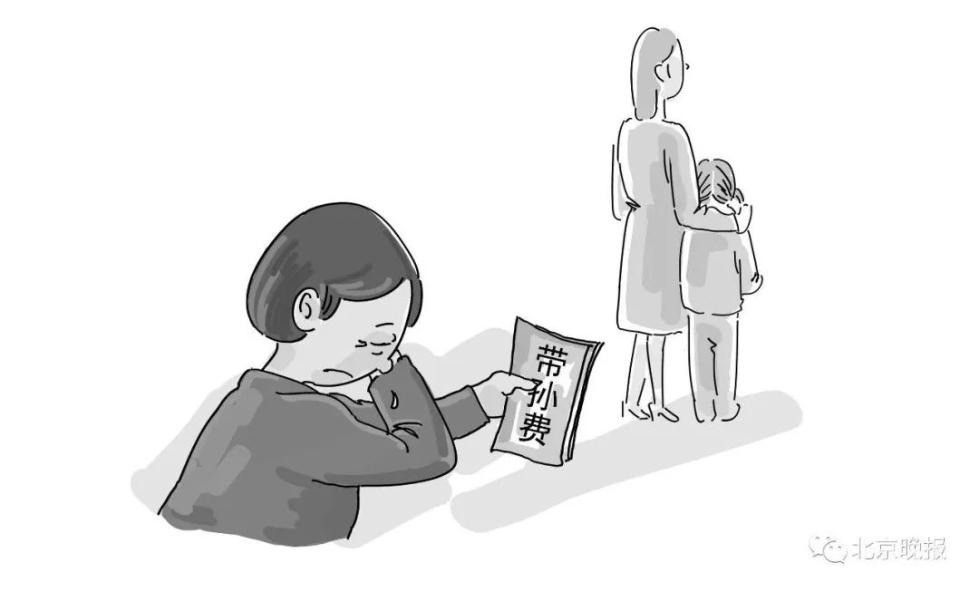 Nuôi cháu từ khi mới lọt lòng, 16 năm sau ông bà kiện ra tòa đòi tiền công chăm và câu chuyện đằng sau khiến ai cũng bất ngờ-2