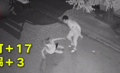 Bắt giữ kẻ hành hung cô gái trẻ đến mất ý thức nhưng lý do hắn đưa ra để biện hộ lại gây phẫn nộ hơn cả-3