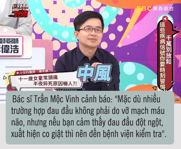 Bé gái 11 tuổi bị đau đầu, bố nghĩ là bình thường nên bảo con đi ngủ nhưng đến nửa đêm thì con đã tử vong-1