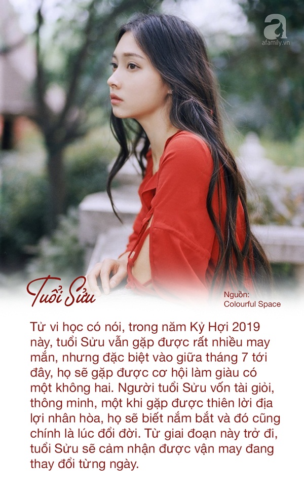 3 con giáp có khả năng kiếm nhiều tiền, giữa tháng 7 tới đây thần tài chiếu cố nồng hậu, cuối năm cuộc sống thăng hoa rực rỡ-1