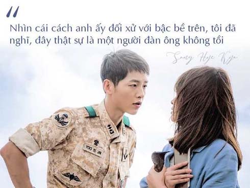 Khối tài sản chung 1500 tỷ trước khi ly hôn của Song Joong Ki - Song Hye Kyo-4